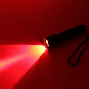 후레쉬 적색 led 빨간불빛 AG-2040RED 손전등 무드 캠핑등