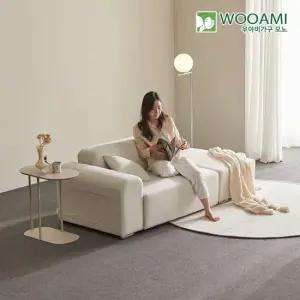 우아미가구 모노 힐러 아쿠아텍스 패브릭 2인용 소파 NE8049