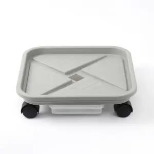 (사각/36cm) 이동식 물받이 화분받침대/받침대/화분/물받침/플라스틱/바퀴/달린/받침/물받침대/베란다/거실