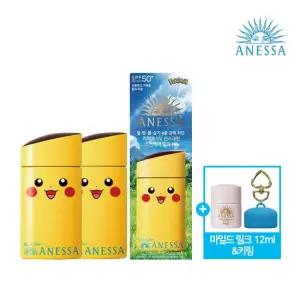 [마일드 밀크 12ml+키링포함] 공식수입)골드밀크 NA 포켓몬 에디션 60ml 2개