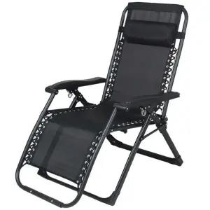 직원 휴게실 의자 리클라이너 접이식 점심 시간 체어 접이식의자(블랙)