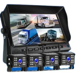 차량용모니터 후방카메라 자동차 카라반 모니터세트 7인치 싱글(디지털 무선 버전)