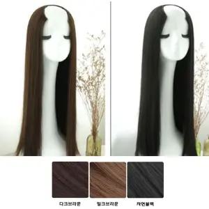 생머리 자연스러운 긴생머리 반가발(5010)