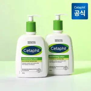 세타필 모이스춰라이징 로션 500ml 2개