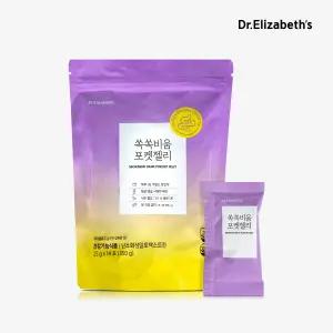 닥터엘리자베스 쏙쏙비움 포켓젤리 14개입
