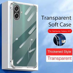 삼성 갤럭시 A07 케이스 황변 방지 투명 소프트 백 충격 커버 A 4G 클리어 펀다스 코크