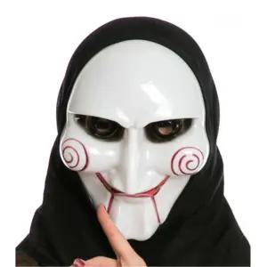 쏘우후드가면 테마파크 귀신의집 호러소품 캠핑장 연극 파티