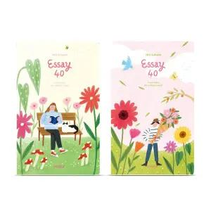 2026 양지 에쎄이 40