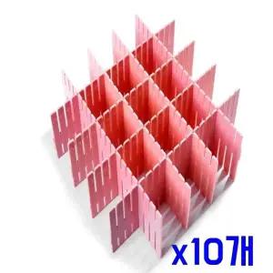 길이조절 서랍 공간 활용 칸막이 x10개