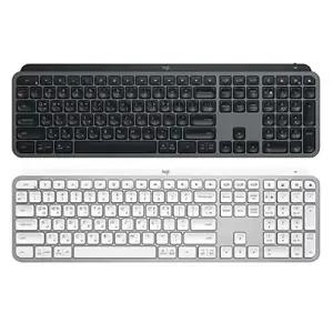 로지텍 MX Keys S 블루투스 무선 키보드 (한글) 그라파이트