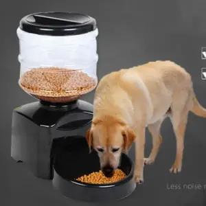 편리한 반려동물 고양이 강아지자동급식기 자동사료급여기