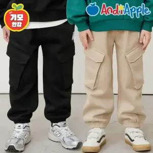 [앤디애플] 나를표현해카고기모조거팬츠