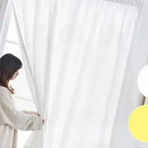 거실 찍찍이 창문 커튼 차단막 간편 설치 가림 커튼 블라인드