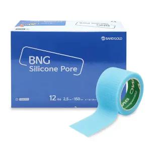 밴드골드 BNG 실리콘 포어 저자극 2.5 X 150cm 블루 12개 1박스 테이프
