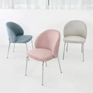 아담체어 패브릭 조야 인테리어 식당 식탁 업소용 카페 디자인 의자