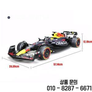 신제품 마이스토 1:10 포뮬러 레이싱 RC카 테크 레드불 RB19 페라리 SF23 F1 합금 미니어처 장난감 14세 이