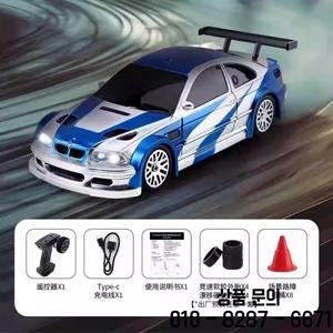 Jiabaile 1:43 미니 4 륜 구동 드리프트 원격 제어 자동차 풀 스케일 전문 Rc 레이싱 카 2024 자이로 스코