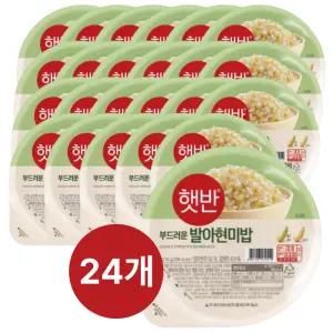 CJ 햇반 발아현미밥 210g 24개