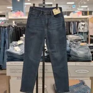 [뱅뱅] HC21 공용인밴드기모레귤러핏스판청바지 NQL768 (S41363695)