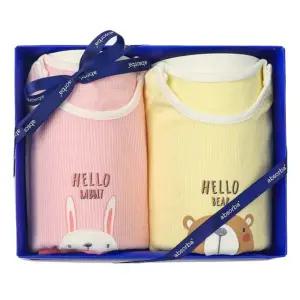 [갤러리아] (압소바쌍둥이유아내의세트)호루7부내의핑크+노랑세트(A1A-103D1SET)