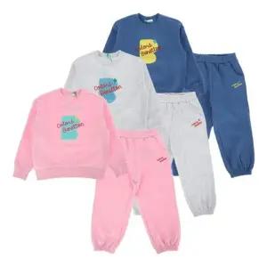 [갤러리아] 베네통키즈(25W)부클기모트레이닝상하세트(QAMT12561/QATP03561/)