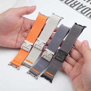 삼성 갤럭시 워치 8 40mm 스트레치 나일론 시계줄, 클래식 밴드 46mm용 파라슈트 스트랩