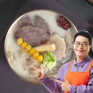 김하진의 궁중 한우 도가니수육탕 700g x 10팩