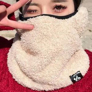 겨울 여성 페이스커버 넥워머 캠핑 등산 뽀글이넥워머