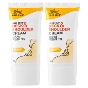 타이거밤 넥앤숄더 데일리 보습케어 크림 50g 2개
