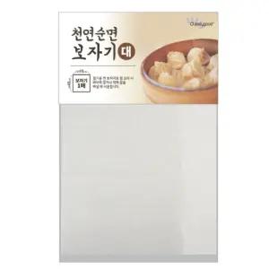 천연 순면 보자기 대 49cmx49cm/면보/면보자기/삼베/주머니/육수망/찜기/채반/삼베천/찜망/찜면포/삼배/