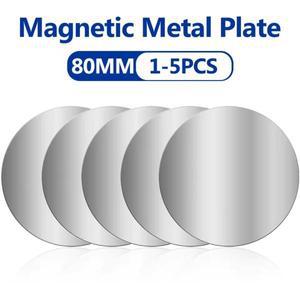 휴대폰 태블릿용 8CM 자석 금속판 디스크 1-5개 홀더용 공용 접착 철판 패치 스티커