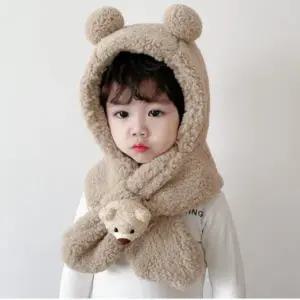 아동 곰돌이 털모자 유아 어린이 귀달이 귀도리 모자 조카선물