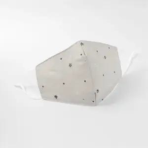 싹팔아스토어 면마스크대형 빨아쓰는마스크 천마스크 별패턴 3겹 필터 면마스크(그레이)