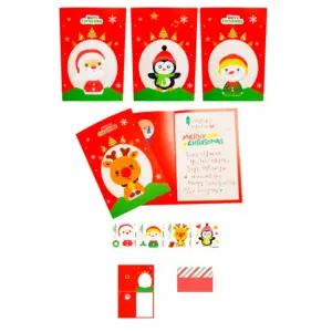 12월 보석십자수로 나만의크리스마스 카드만들기DIY 초등어린이집 성탄절방과후교실 산타