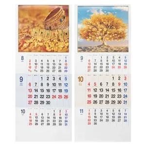 2026년 3단 달력 대형 3단 벽걸이 달력 돈 모이는 황금빛 78cm 고급선물용