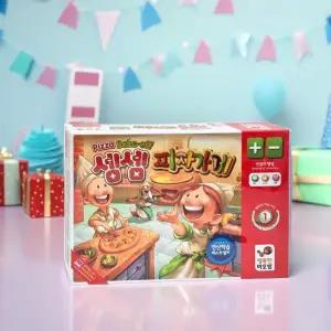 행복한바오밥 셈셈 피자가게 보드게임 덧셈 뺄셈 숫자게임 수놀이 수학 연산 더하기 빼기