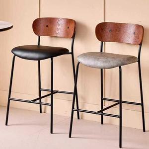 바의자 식탁의자 홈바 높이조절 등받이 블랙 75cm