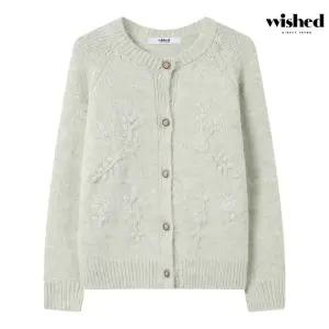 나그랑 엠보 플라워 니트 가디건 (WICDCD004)