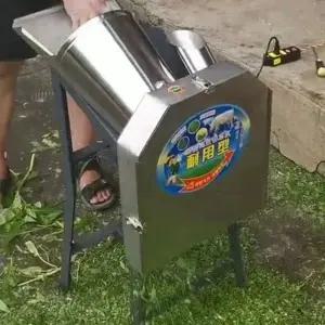 건초 볏짚 꿀핑 잔가지 잔가지분쇄기 낙엽 나무 분쇄 농작물