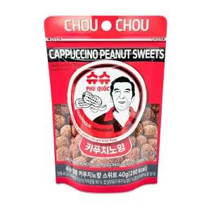 베트남 슈슈땅콩 카푸치노향 스위트 40g CHOUCHOU 월남땅콩 커피맛