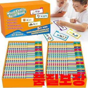 문자 소리 시력 교육 게임 읽기 및 운율 책 단어 가족 활동 플래시 카드 파닉스 법 배우기