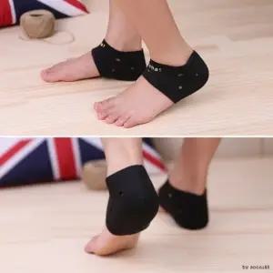 각질 보습패드 발뒤꿈치패드 발각질제거 발보습 발뒤꿈치갈라짐 발꿈치각질 각질패드