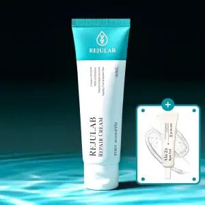 리쥬랩 리페어 크림 / 고함량 PDRN 진정 콜라겐 수분 보습 미백 주름 피부과 레이저 점뺀후