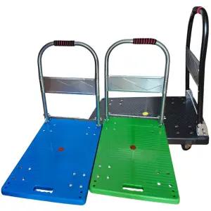 핸드카트/ 중형 대형 접이식 구루마 대차 엘카 손수레 무소음 우레탄 고급형 이사 물류운반