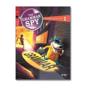 THE GRAMMAR SPY 서술형기초영문법 1