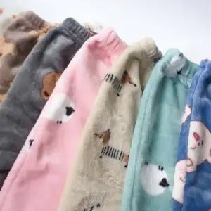 아동 수면바지 유아 어린이 남아여아 시보리 잠옷바지 극세사 밍크 파자마