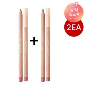 클리오 벨벳립펜슬 기획세트 2개 (샤프너 증정)