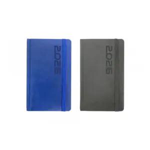 양지 2026년 퍼스널32 / 다이어리 인쇄 불박