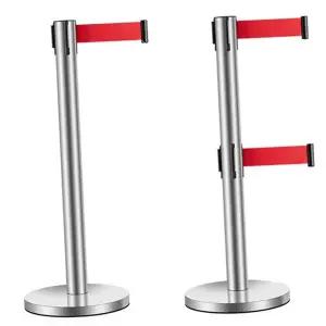 스텐 차단봉 스테인리스 이동식 행사용 벨트 차단봉 통제선 대기선 공항 관람객 안내봉 병원