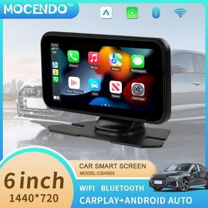 카플레이 모니터 6인치 자동차 라디오 멀티미디어 비디오 플레이어 무선 안드로이드 오토 휴대용 범용 터치스크린